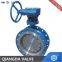 API 609 metal seat flange triple eccentric butterfly valve motorized valve actuator