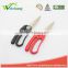WCR092 premium Stainless Steel Chicken Bone Scissors kitchen scissors Professional Poultry Shears for Chef