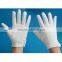 White Dress Gloves Polyester Cotton