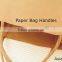 Brown Paper Bags with Handles