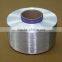 High Tenacity Low Shrinkage polyester twisted yarn
