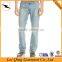 Fashion Solid Color Washed Blue Jeans Denim of Young Mens