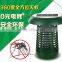 Outdoor Garden Solar energy UV LED Environmental Mosquito insect killer Lamp