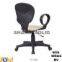 high quality manager office chair