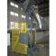 Vibrating sifter