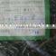 electrolytic capacitor 047uf50v 4x7