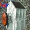 High-efficiency complex crusher GXF
