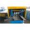 Down Pipe Roll Forming Machine