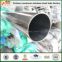 316 stainless steel erw tubing SS ASTM A270 food grade pipe for sanitary