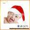 funny kids Christmas hats non woven santa hat plush santa hat