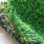 AAG-UQDS40-4  Top sale home garden artificial turf grass