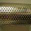 Stainless steel Perforated Metal