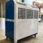 120000 BTU Aircond Mobile AC for Small Tent Cooling