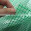 PE 3*3 mesh leno Polyethylene mesh fabric