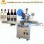 Professional Vertical Bottle Labeling Machine for Sticking Bottles