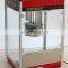 Industrial Favored Popcorn And Caramel Popcorn Making Machine For Sale