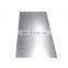 Top supplier wholesale sus 304 stainless steel plate with low price per kg for steel structure warehouse