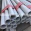 75mm stainless steel pipe tp304