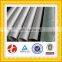 SUS304 seamless steel pipe