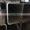 carbon steel pipe and  rectangular steel pipe