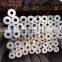 2017 Aluminium Pipe Price
