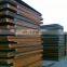 Prime Price and Quality Corten-A steel S355J2G4 for sale