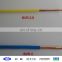 Model NYIFY-U solid conductor PVC insulated and sheathed flat cable