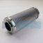 UTERS replace of  INDUFIL  40 micron metal net  filter element INR-Z-00220-API-SS40-V accept custom