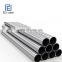 Carbon steel hydraulic pipe 304 stainless tube