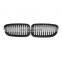 For BMW 5 series F10 1-slat matt black front kidney grille