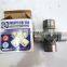 68*168mm Forging Steel Cross Joint Bearing Universal Joint AZ9719470043