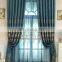 Church beautiful curtains made in China turkish embroidery curtains