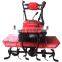 Red Centrifugal Walking Behind  2019 New Model Dragon Horse Power Tiller Hand Cultivator Tomado with Loncin Engine