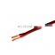 Hi-Fi low noise  12 AWG Gauge Speaker Wire Cable, 200-Feet