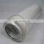 HC2206FKT8Z Fracture resistant filter element for hydraulic oil filter