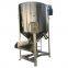 large capacity paddle Mixer plastic factory 1000kg vertical mixer dryer