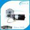 Model bus ZD2733 rear wiper motor 150w 24v 12v dc power wiper motor