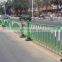 Municipal guardrail road traffic fence anti-collision barrier