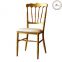 Home Furniture Side Chair with Wood Leg Armless Plastic Dining Chair with PU Leather Cushion