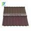 Wholesale all kinds of color aluminized galvanized stone coated metal roof tile