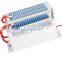 Air Treatment Ozone Removal Formaldehyde Portable Machine Air Ozone Sterilizer