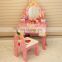 Pretend Play Toy Education, Kids Girl Makeup Gift Set Toy Wooden Pink Baby Dressing Table Toy Set/