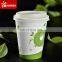 PLA coated paper take away coffee cups biodegradable 12oz