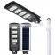 HUAYI New Product Ip65 Waterproof Outdoor 30watt 60watt 90watt 120watt Integrated Led Solar Street Light