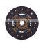 Auto Parts Power Train Clutch Disc Assy For Toyota Fortuner Hilux 31250-0K011