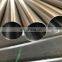 High Quality 2 Inch Stainless Steel S41000 Pipe Price