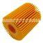 Factory Manufacturer Wholesale Stock Engine Car Oil Filter Element 04152-31080 For Crown Reiz Lexus Auris Corolla