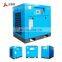 7.5kw 15kw 22kw 37kw 55kw 75kw 90kw 110kw 160kw 200kw 315kw screw air compressor 7bar-13bar screw compressor with CE