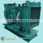 ISO14001 60KW electronic diesel open power generator with CE approval and global warranty