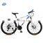 Direct supply 26 inch 21 speed variable speed shock-absorbing mountain bike male and female student bike